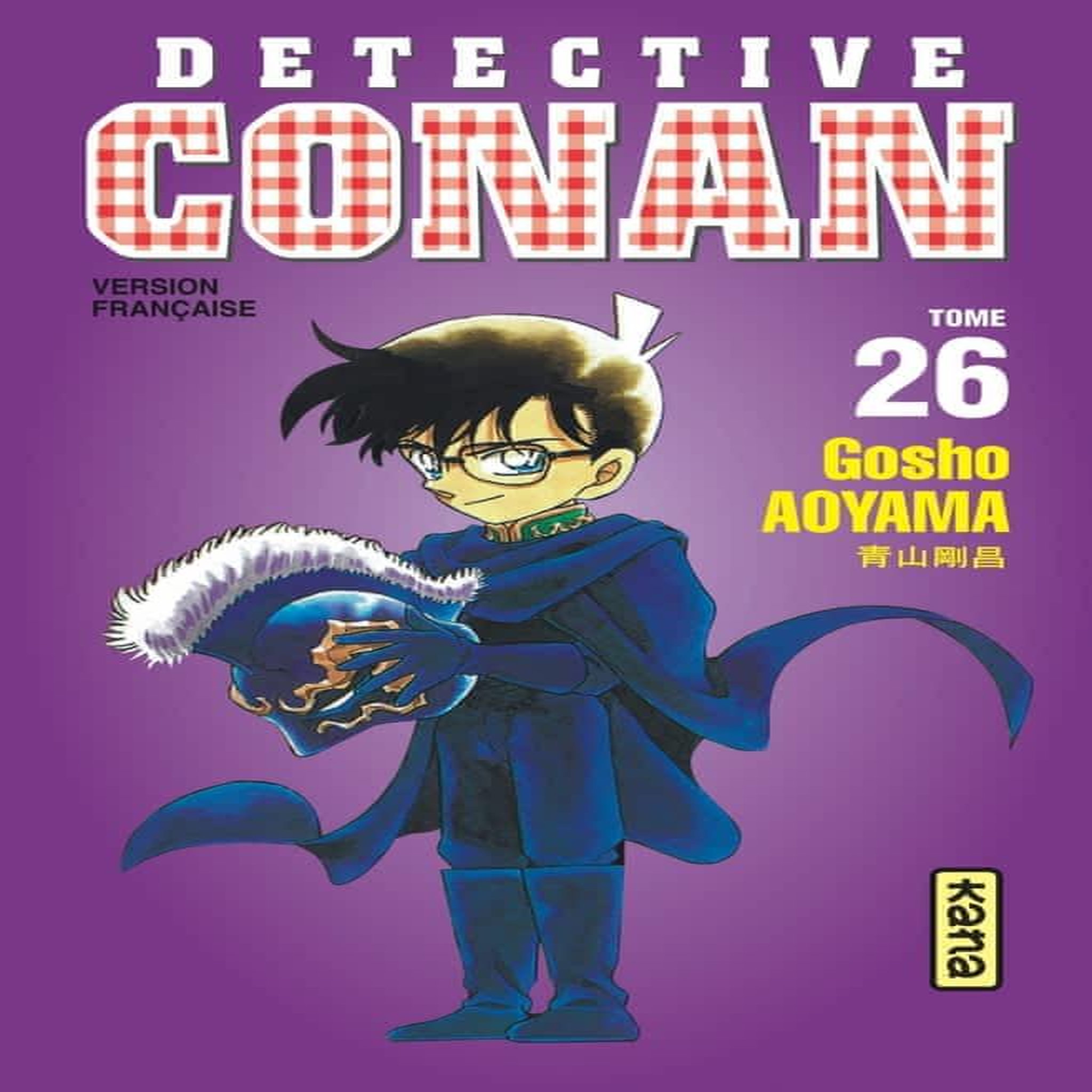 DETECTIVE CONAN TOME 26, Aoyama Gôshô