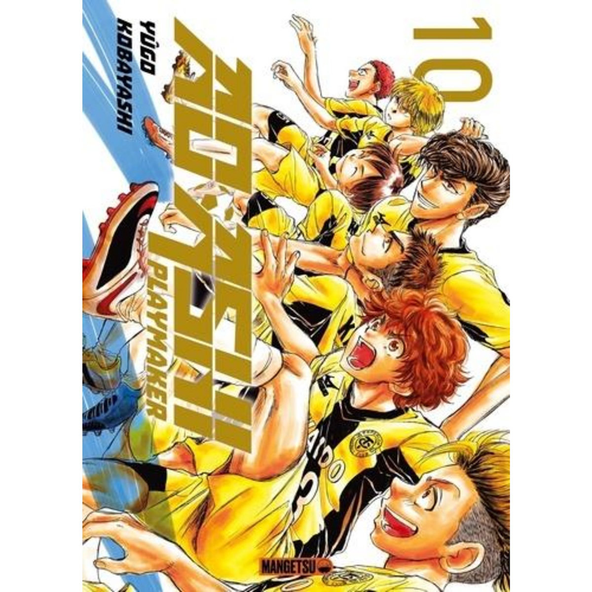 AO ASHI PLAYMAKER TOME 10 , Kobayashi Yûgo