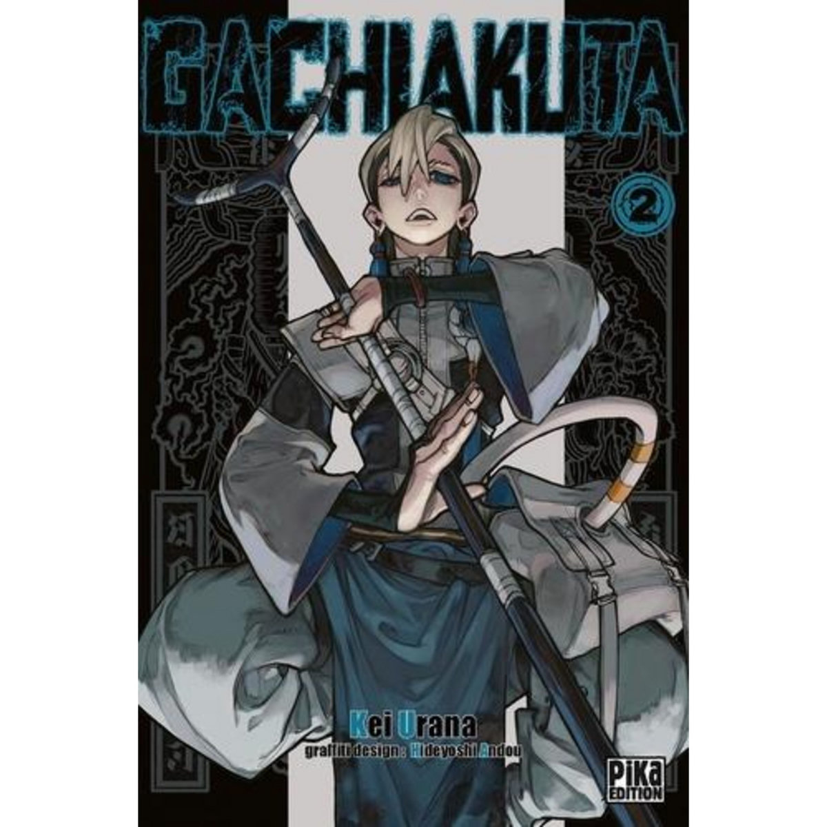 GACHIAKUTA TOME 2 , Urana Kei