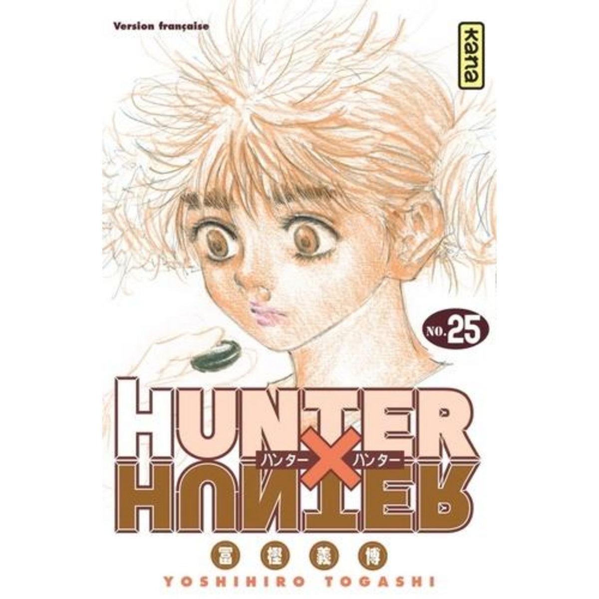 HUNTER X HUNTER TOME 25, Togashi Yoshihiro