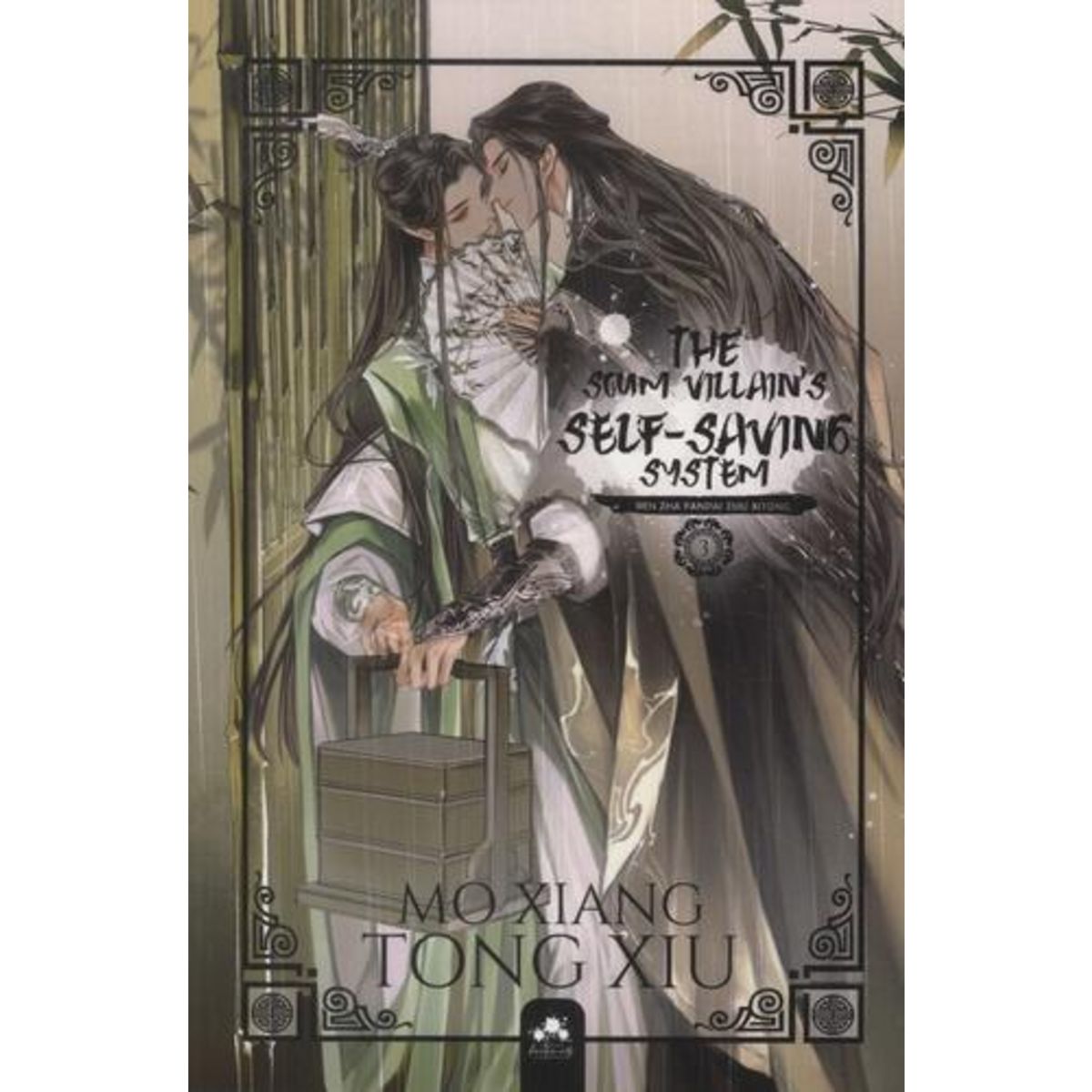 THE SCUM VILLAIN'S SELF SAVING SYSTEM TOME 3 , Mo Xiang Tong Xiu