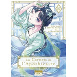 LES CARNETS DE L'APOTHICAIRE TOME 12 , Nanao Itsuki
