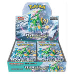 Pokemon - SV5M display japonais scelle