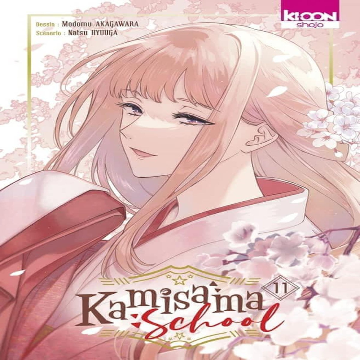KAMISAMA SCHOOL TOME 11 , Hyûga Natsu