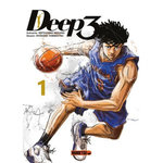 DEEP 3 TOME 1 , Mizuno Mitsuhiro