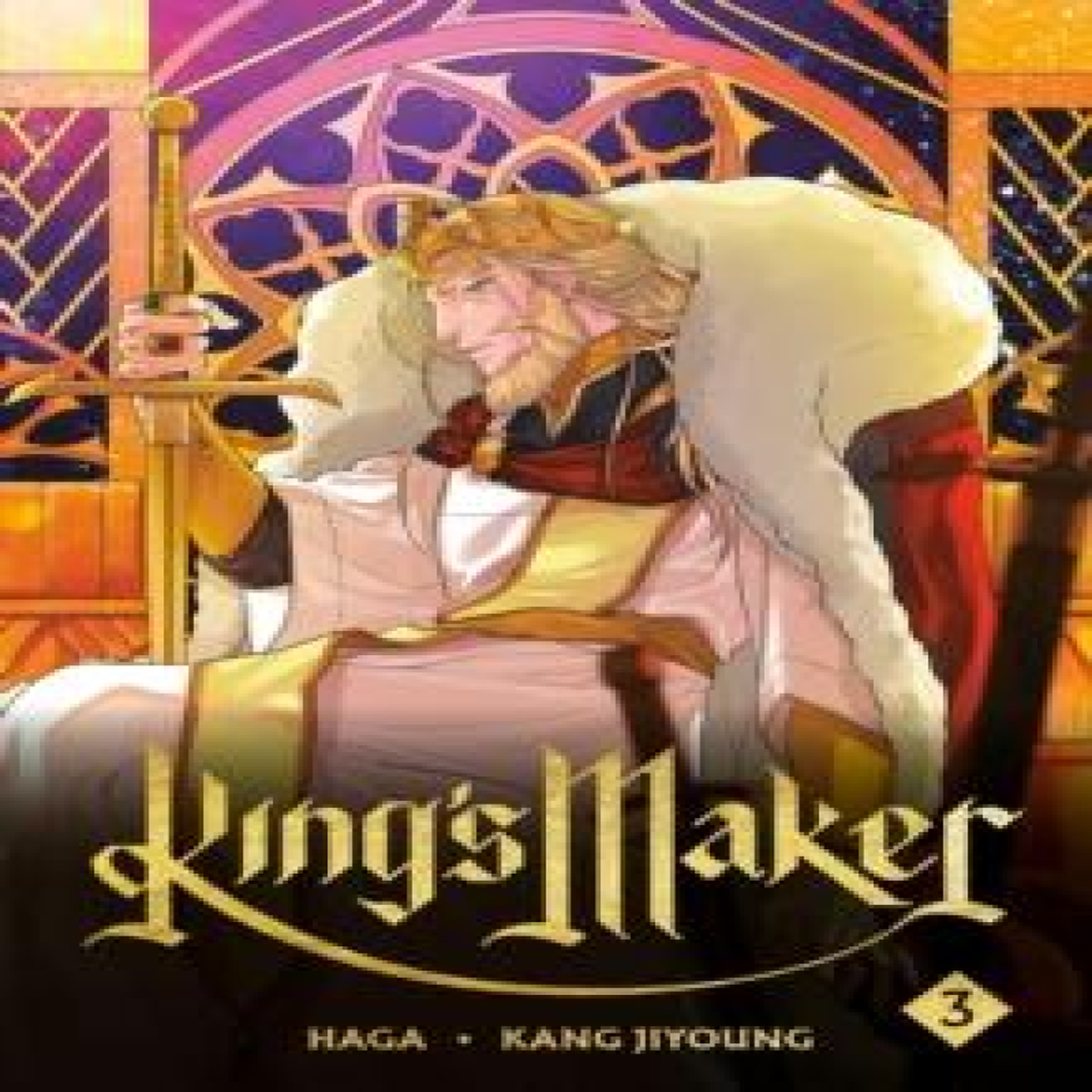 LIVRES King's Maker, Volume 3