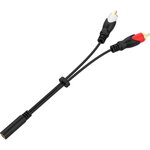 ESSENTIEL B Câble Jack/RCA Jack / RCA