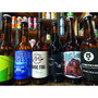Voir la diapositive 3 : Smartbox Sélection de bières à recevoir chez soi - Coffret Cadeau Gastronomie