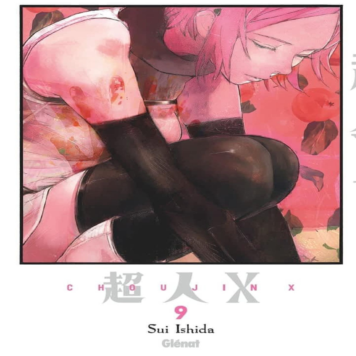 CHOUJIN X TOME 9 , Ishida Sui