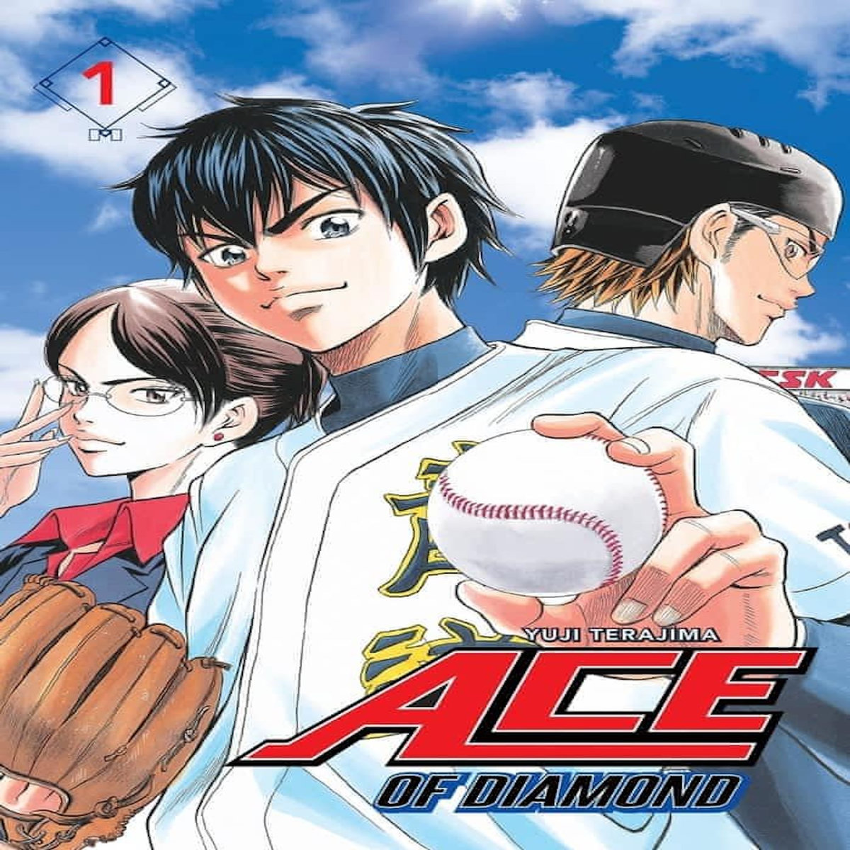 ACE OF DIAMOND - SAISON 1 TOME 1 , Terajima Yuji