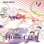 HOST CLUB TOME 9 : PERFECT EDITION, Hatori Bisco