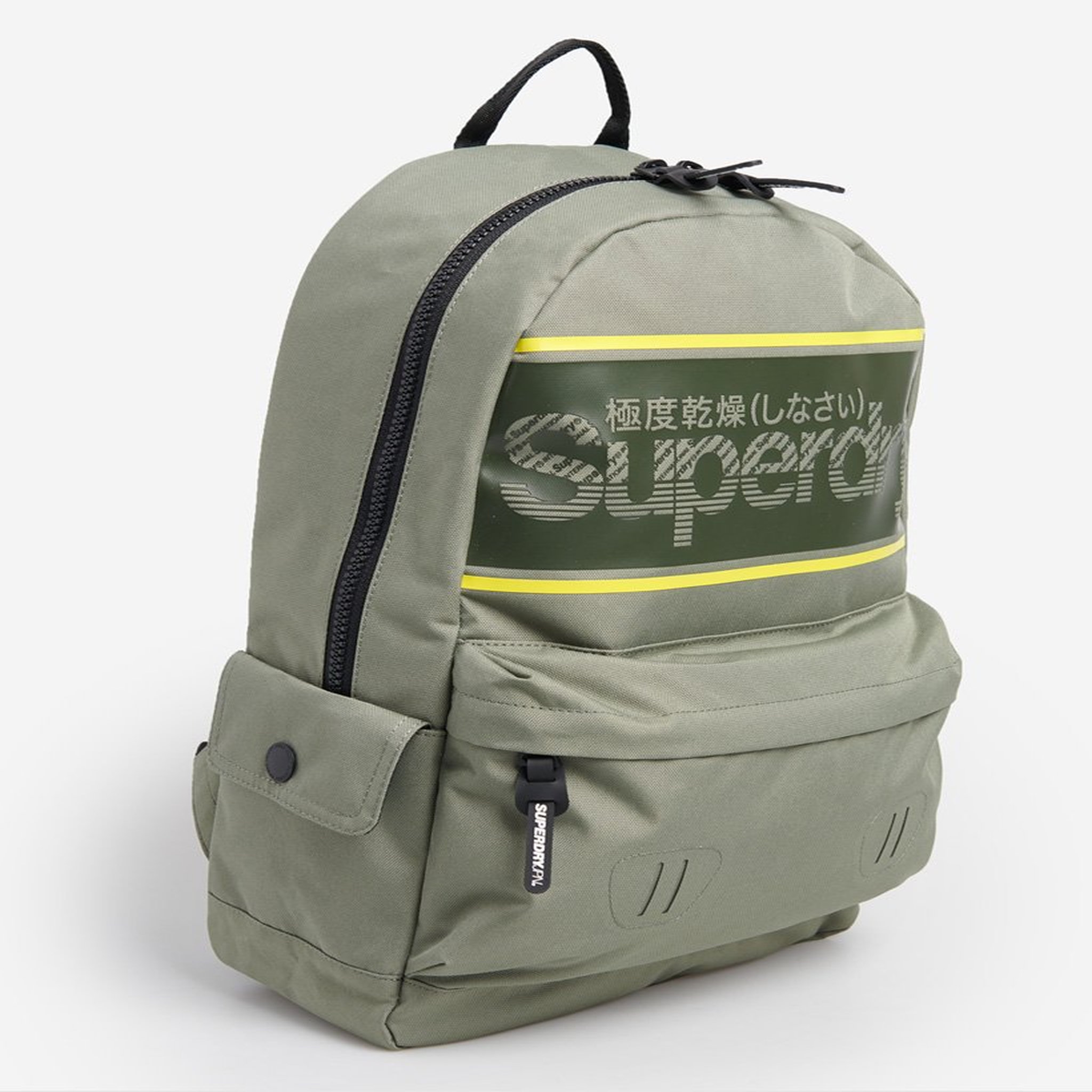 Voir la diapositive 2 : SUPERDRY Sac à dos 1 compartiment Superdry kaki noir et jaune