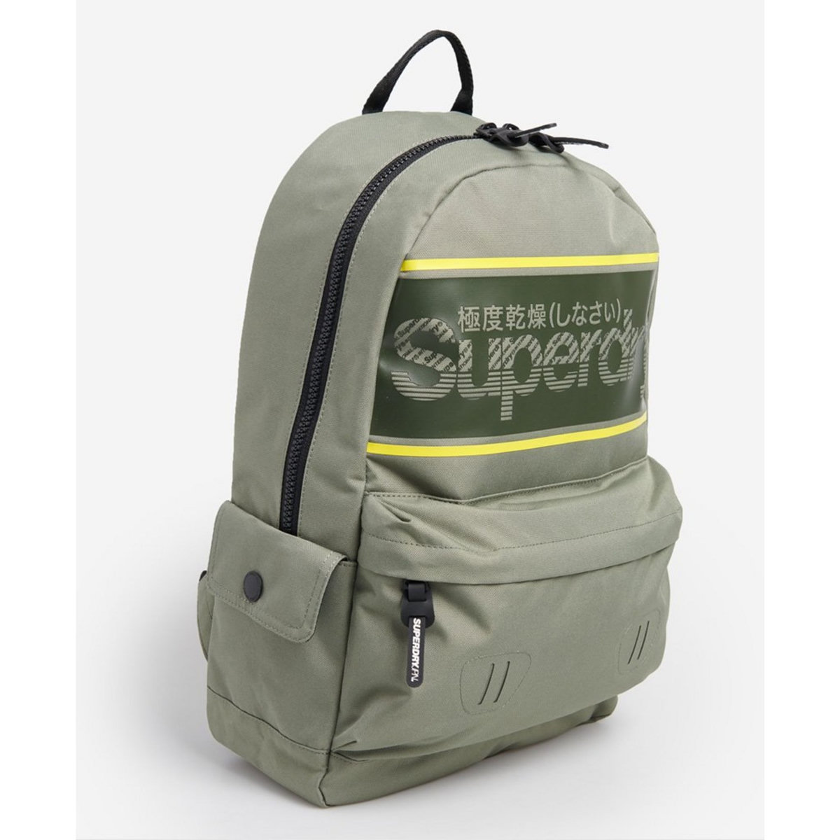 SUPERDRY Sac à dos 1 compartiment Superdry kaki noir et jaune