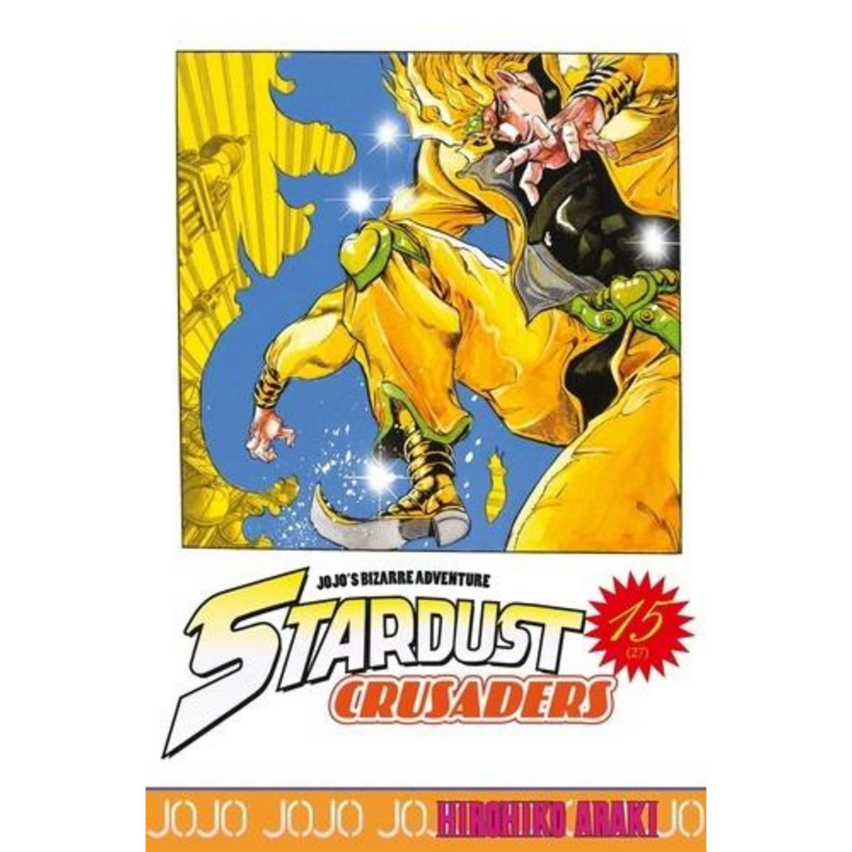 STARDUST CRUSADERS TOME 15, Araki Hirohiko