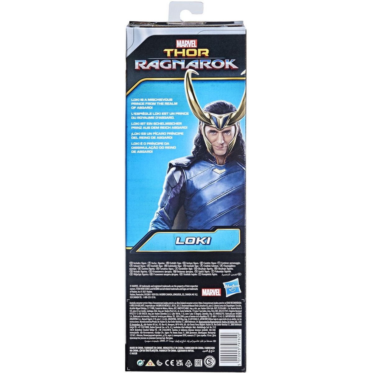 HASBRO Marvel Avengers figurine Titan 30 cm - Loki