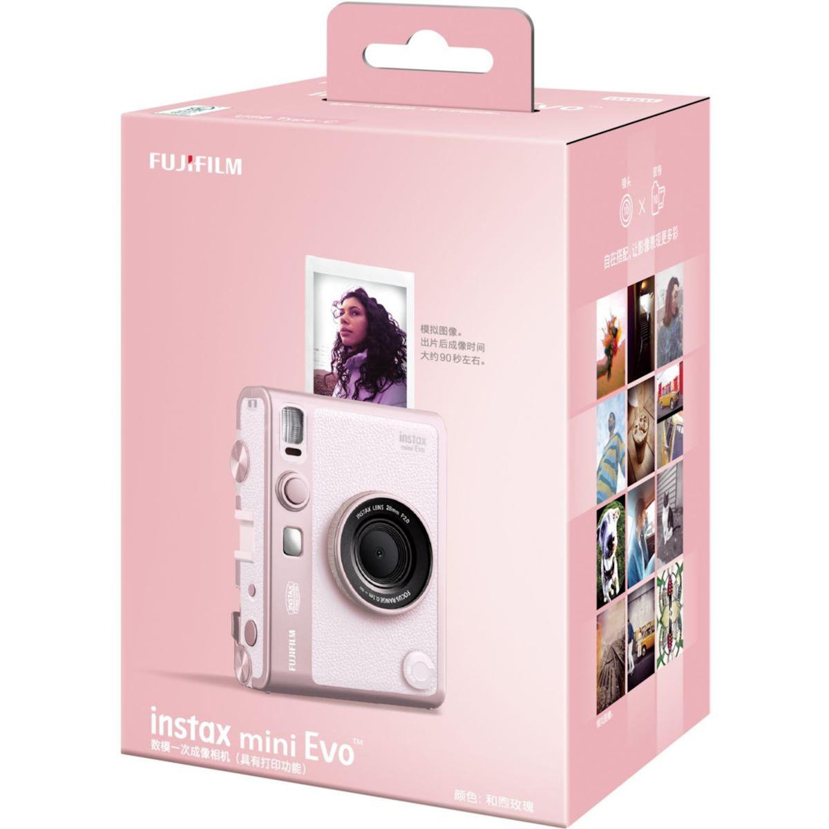 FUJIFILM Appareil photo Instantané Instax Mini EVO Rose