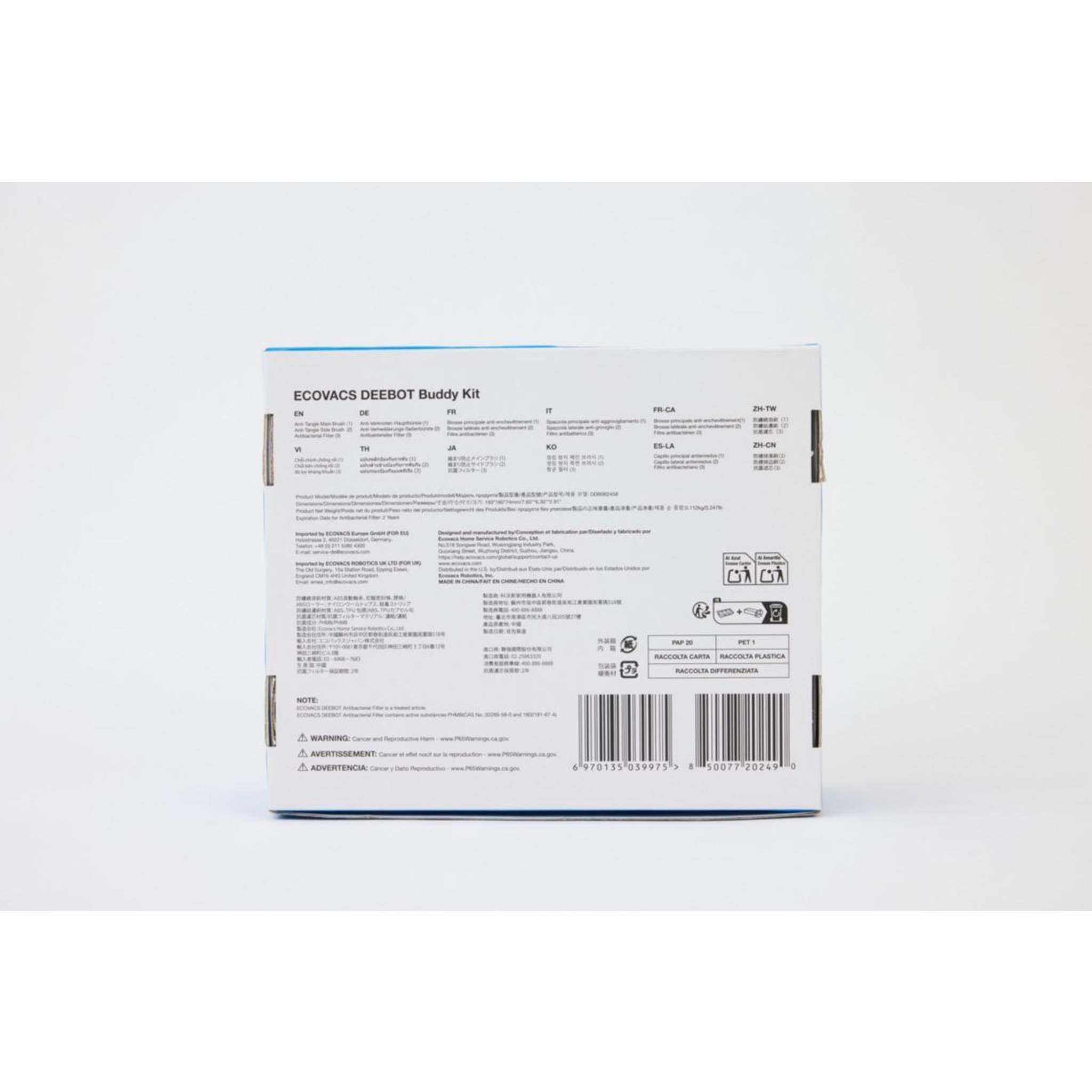 Voir la diapositive 4 : ECOVACS Kit accessoires de maintenance standard pour t90 / x12