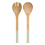 Voir la diapositive 1 : SECRET DE GOURMET Lot de 2 Couverts à Salade en Bois  Inaya  30cm Vert