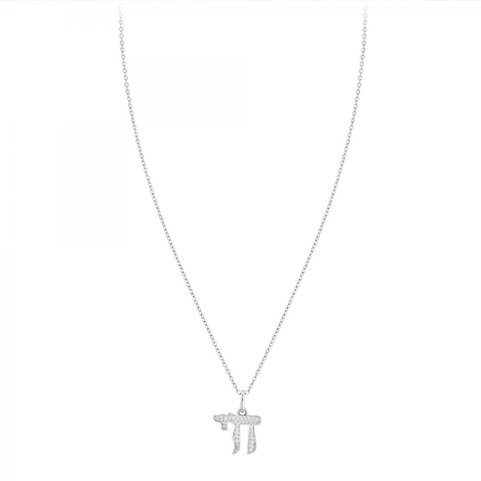 Voir la diapositive 3 : SC CRYSTAL Collier par SC Crystal orné de Zirconium