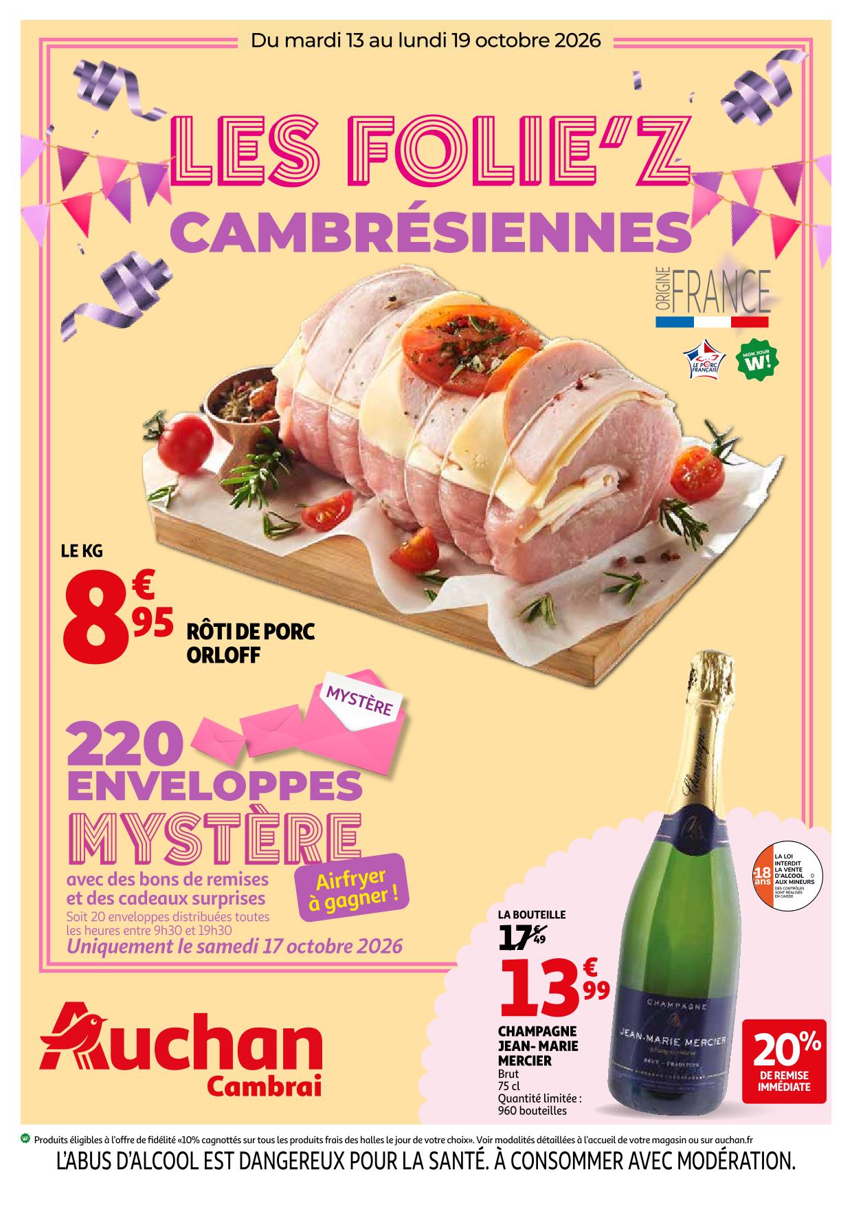 Page catalogue