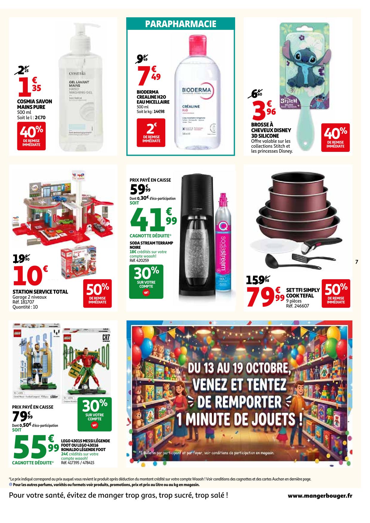 Page catalogue