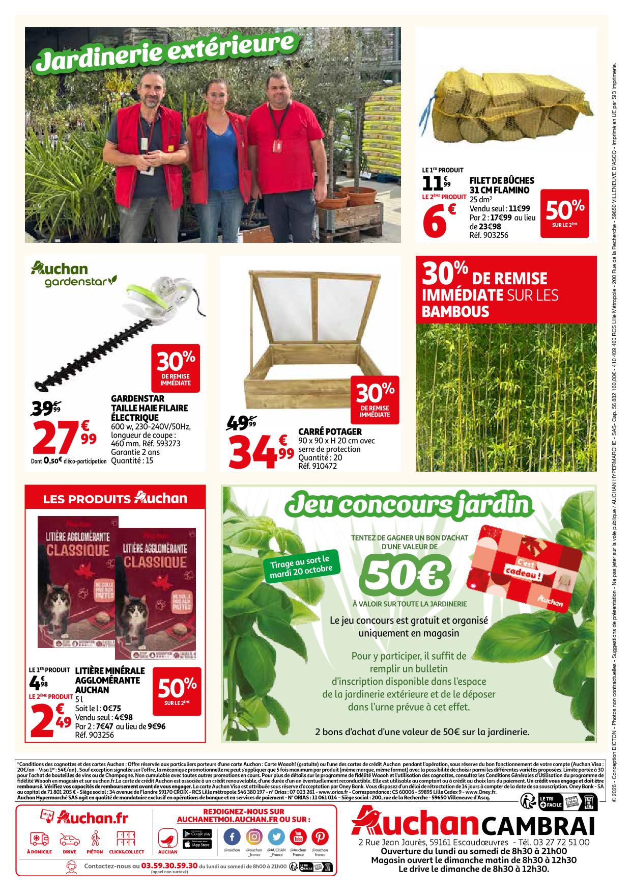Page catalogue