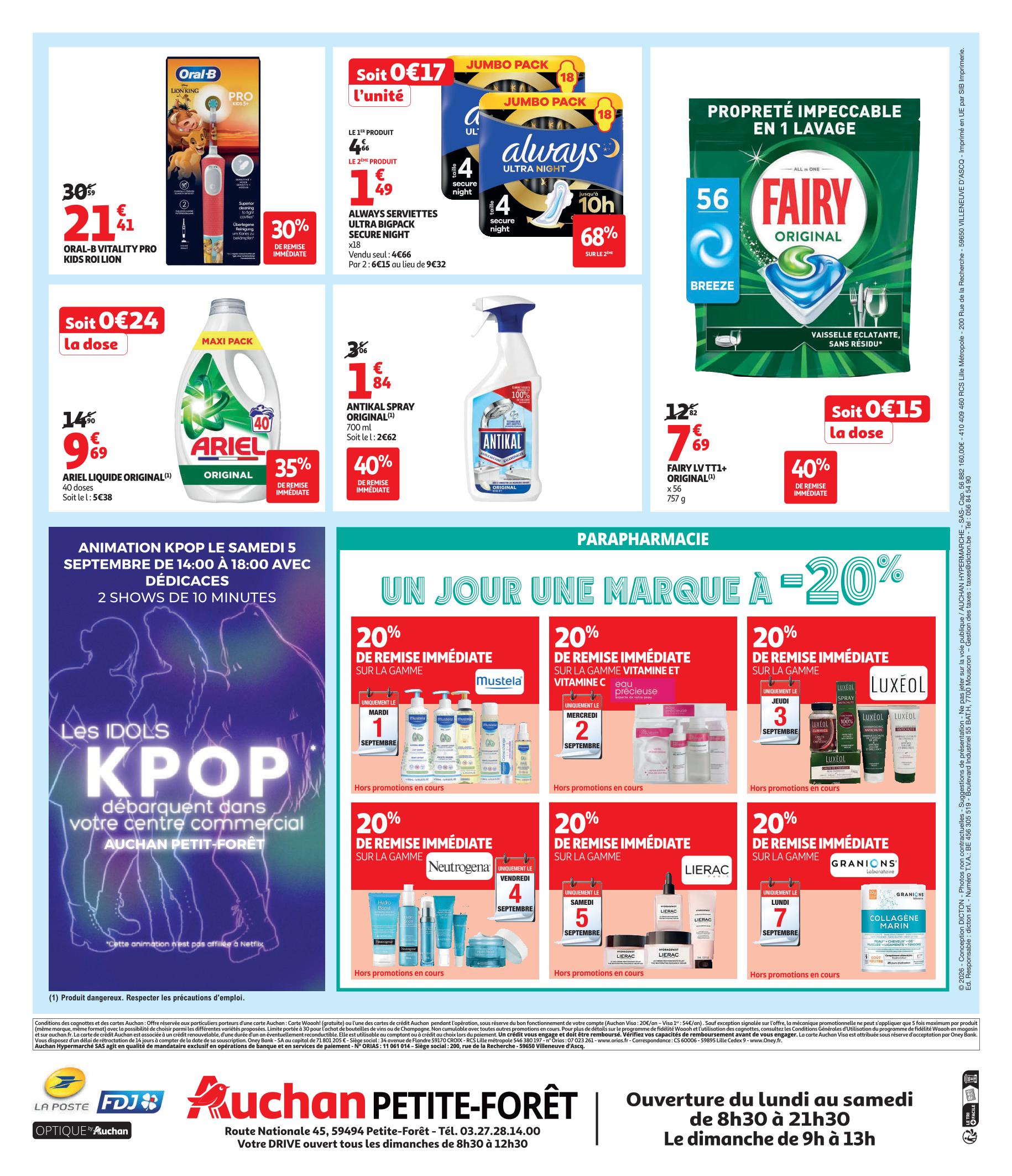 Page catalogue