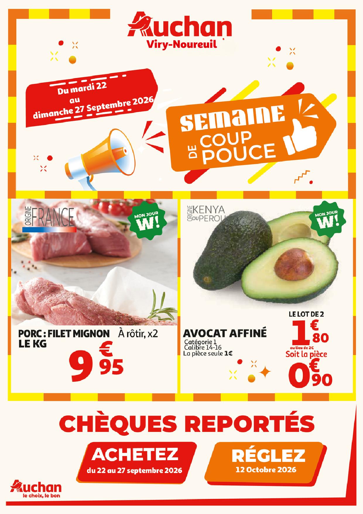 Page catalogue