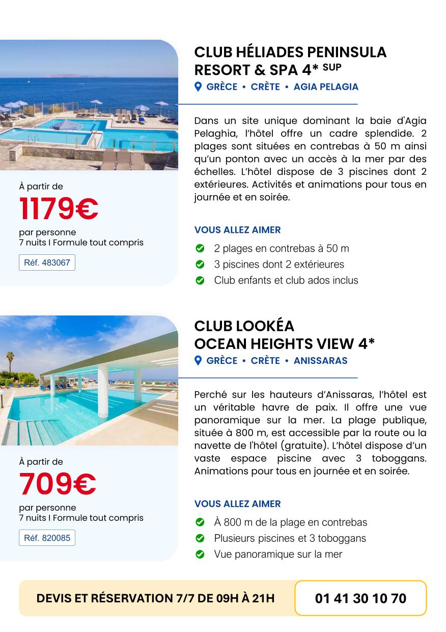 Page catalogue