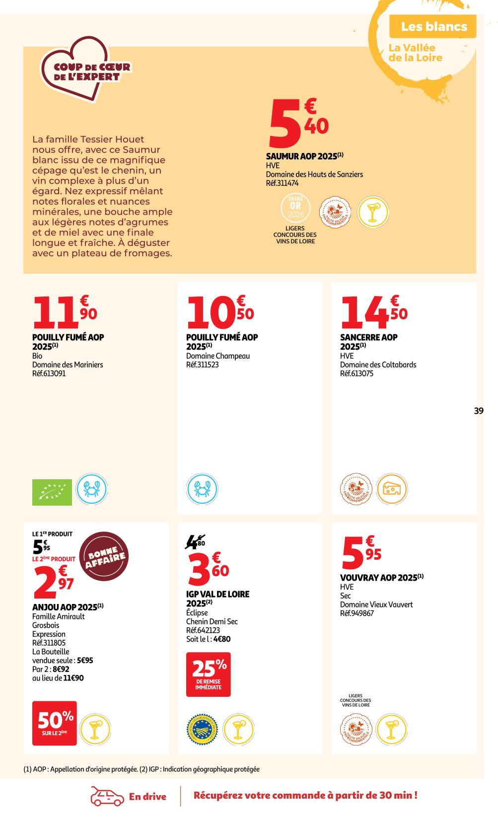 Page catalogue