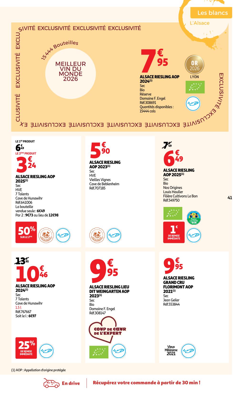 Page catalogue