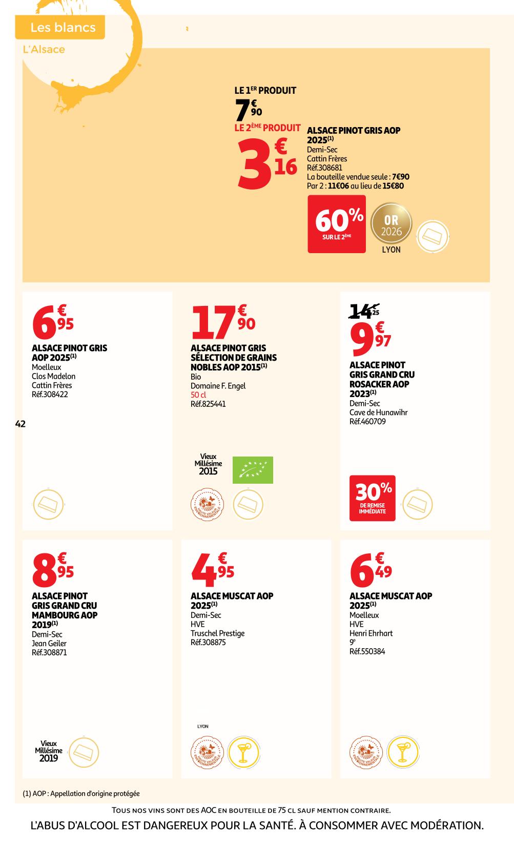 Page catalogue