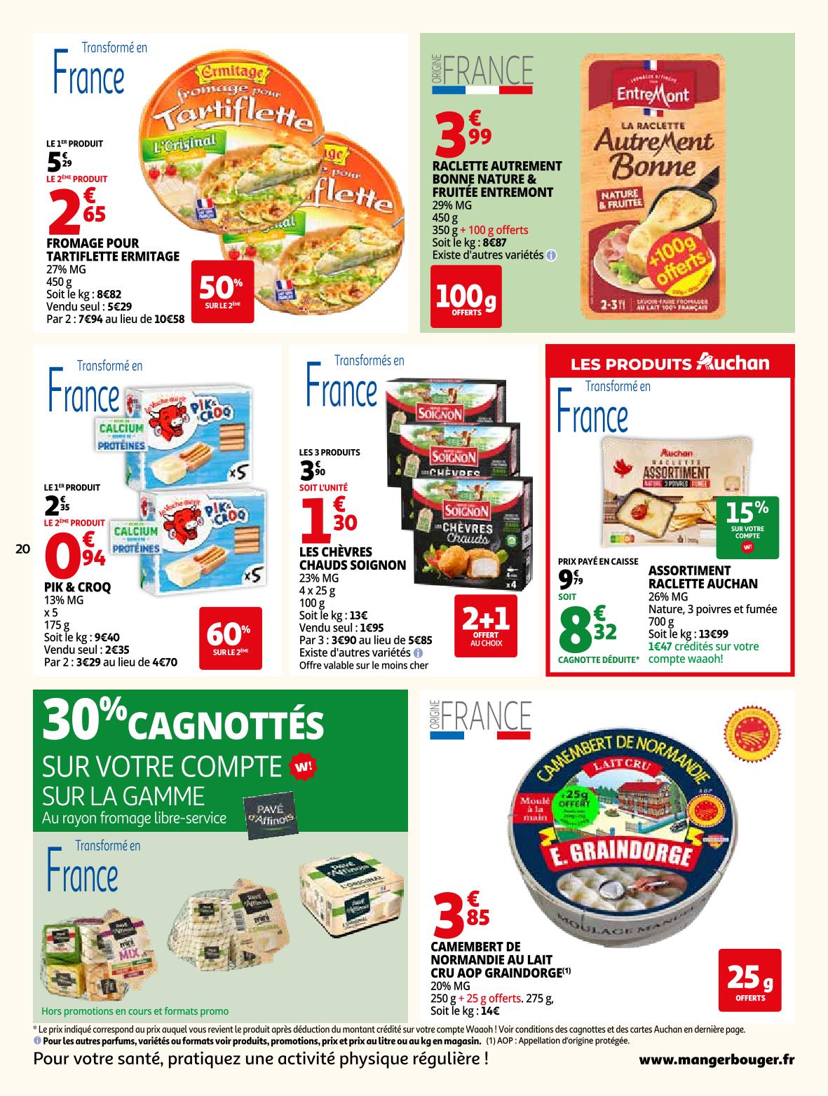 Page catalogue