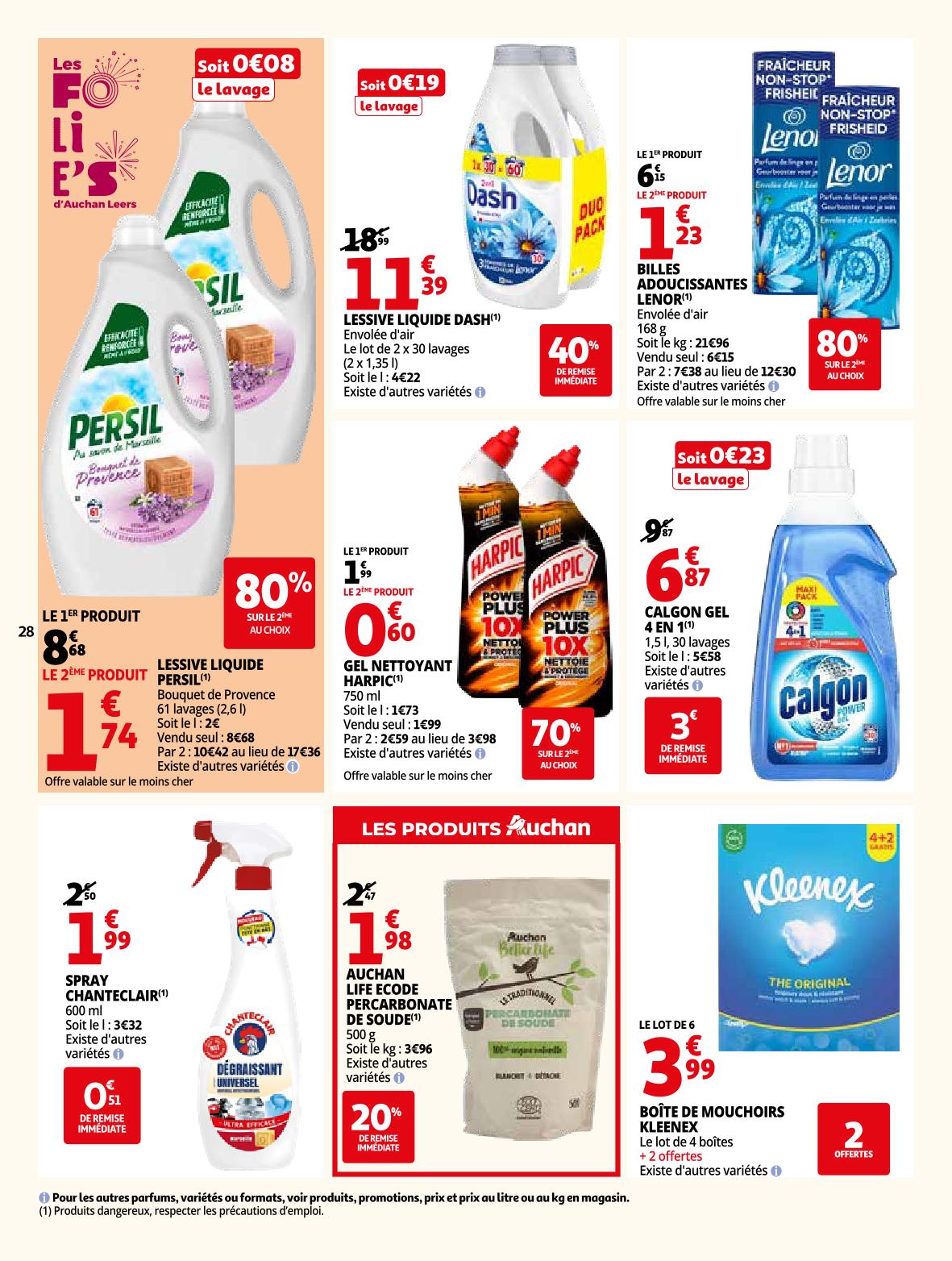 Page catalogue