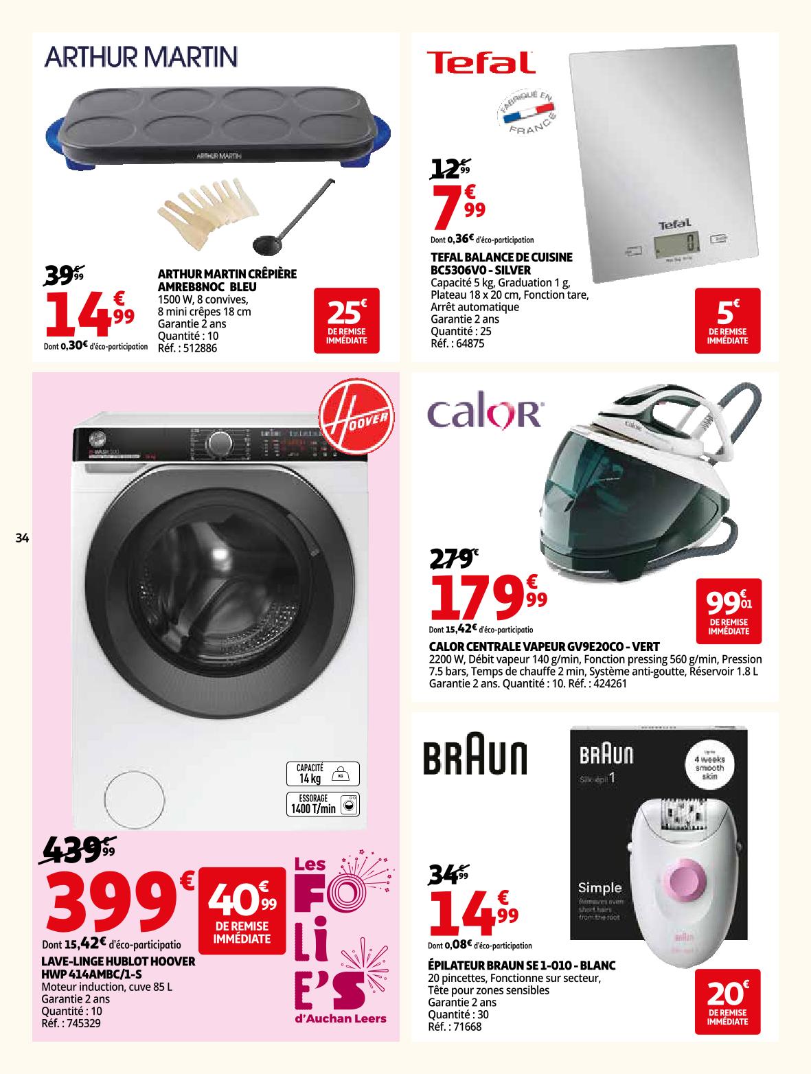 Page catalogue