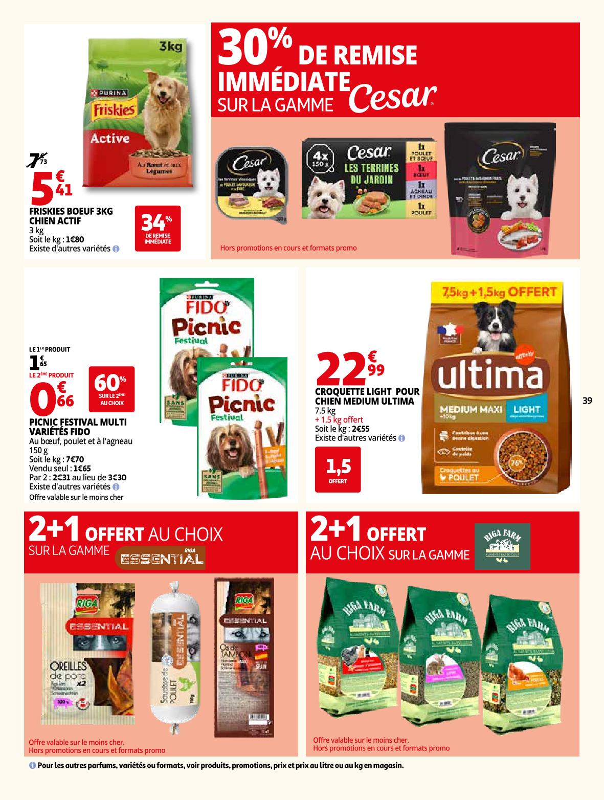 Page catalogue