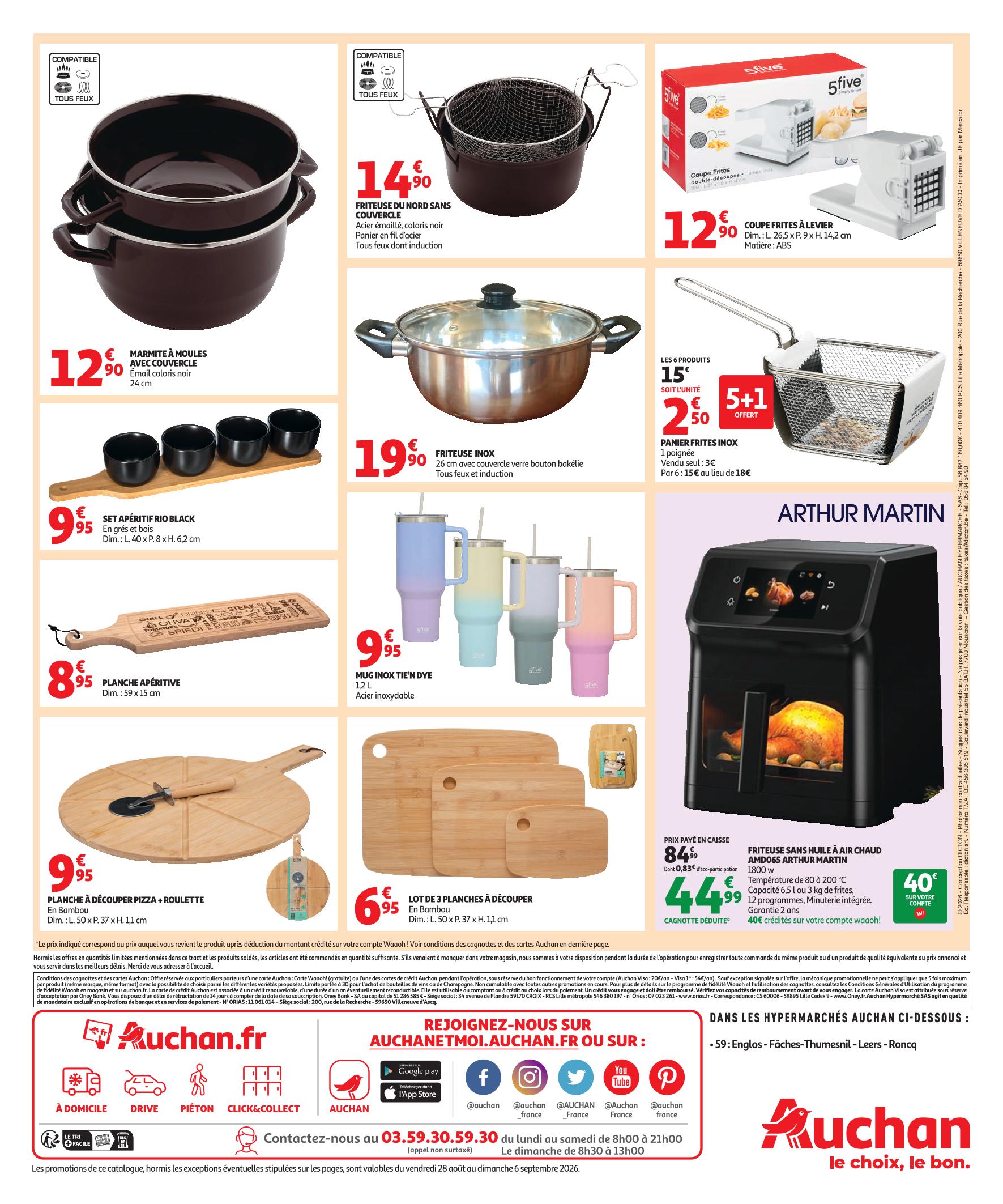 Page catalogue
