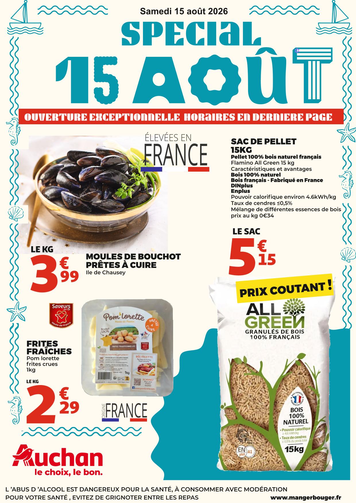 Page catalogue