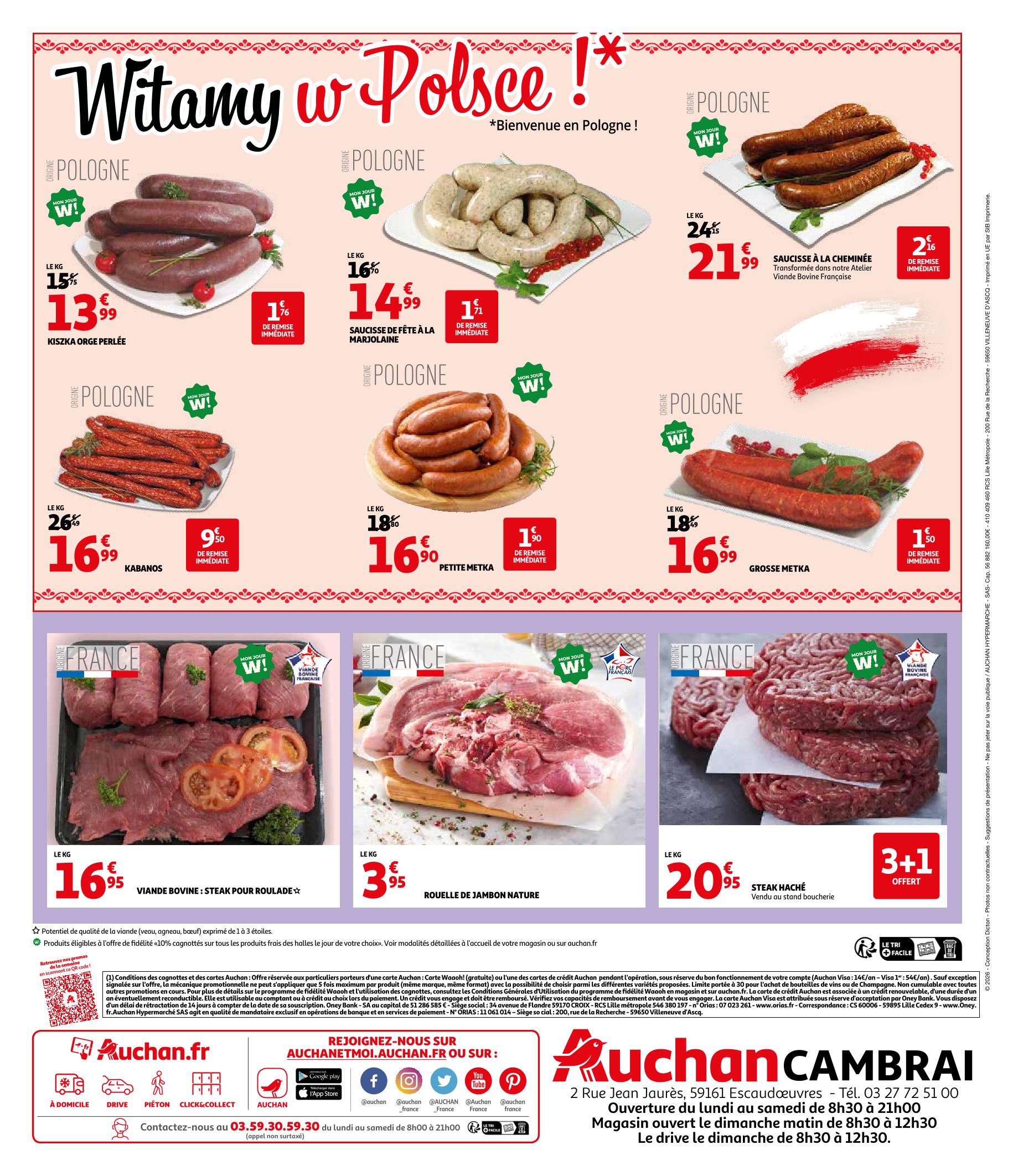 Page catalogue