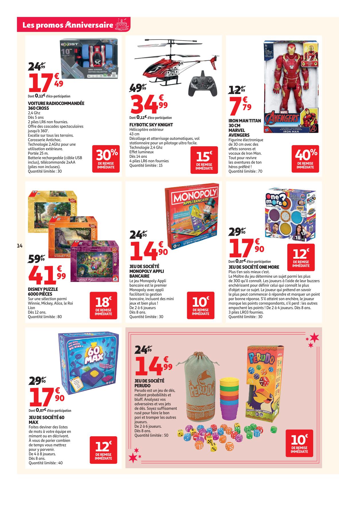 Page catalogue
