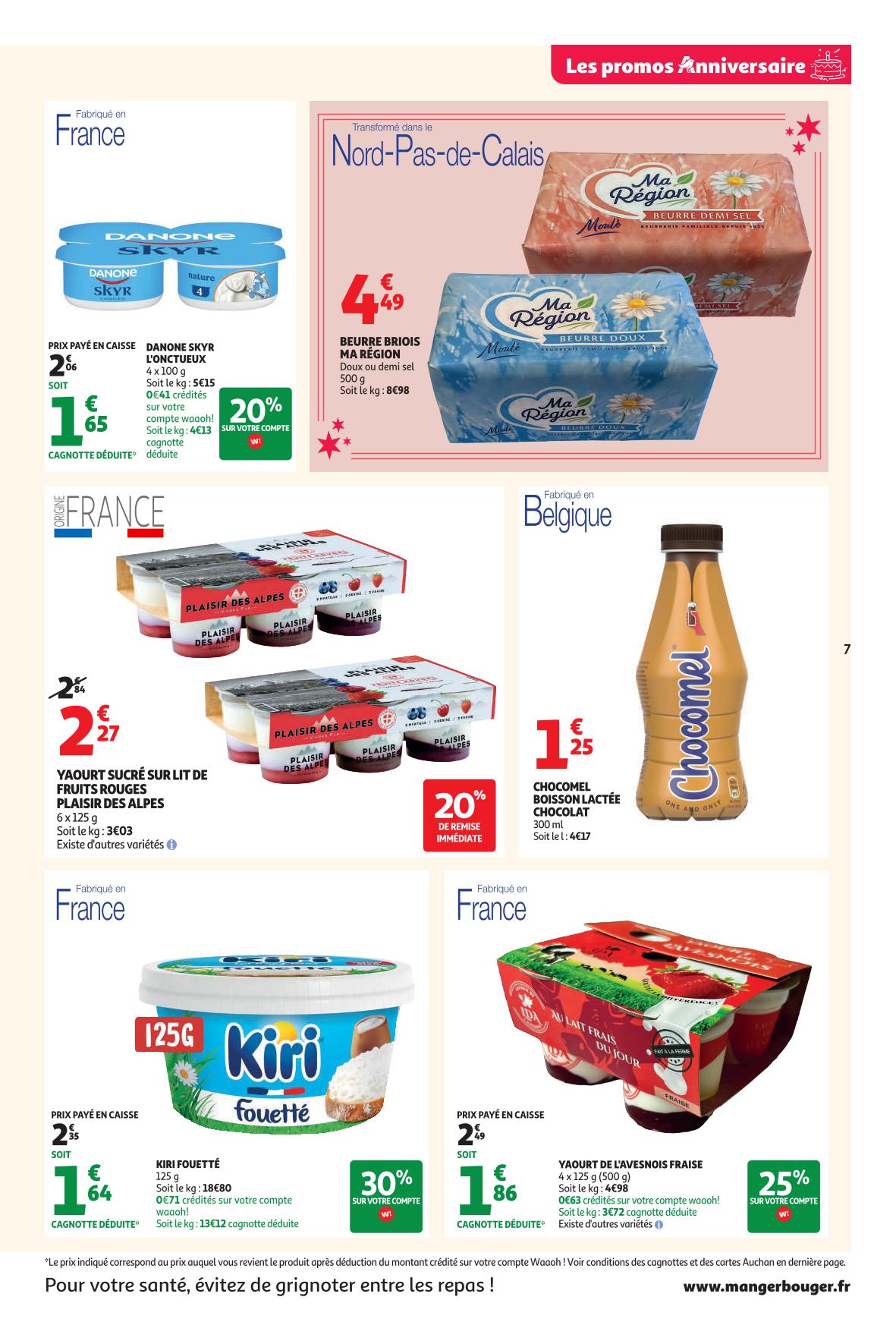 Page catalogue