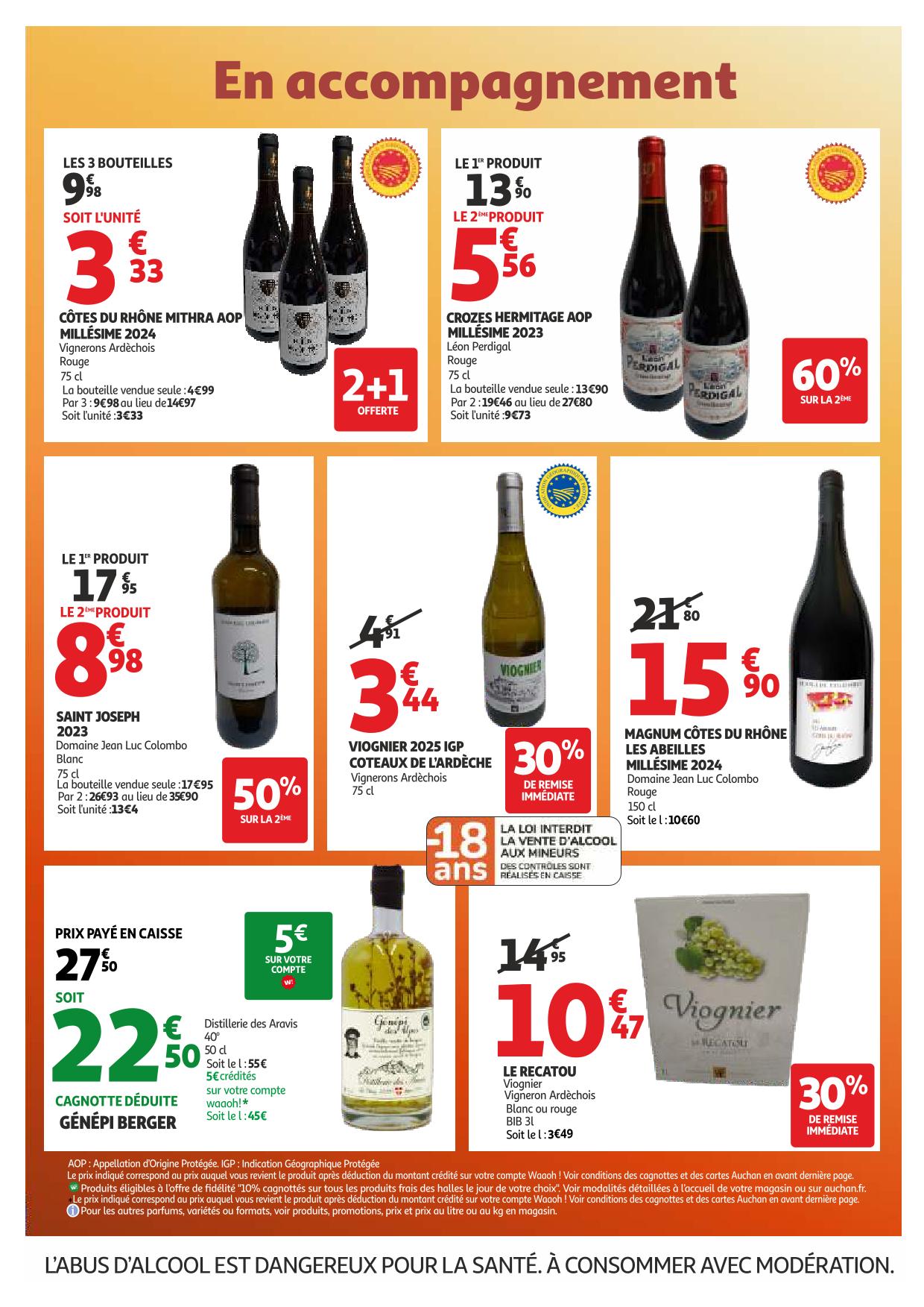 Page catalogue