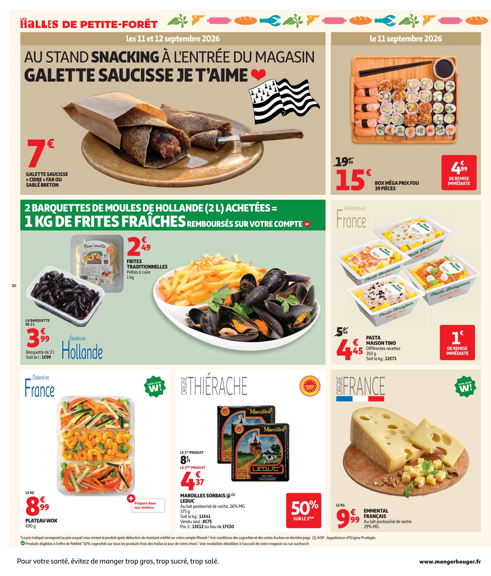 Page catalogue