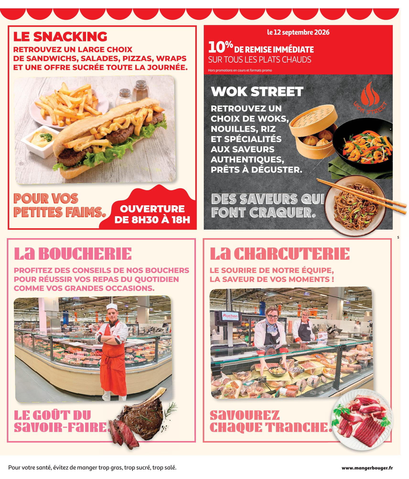 Page catalogue