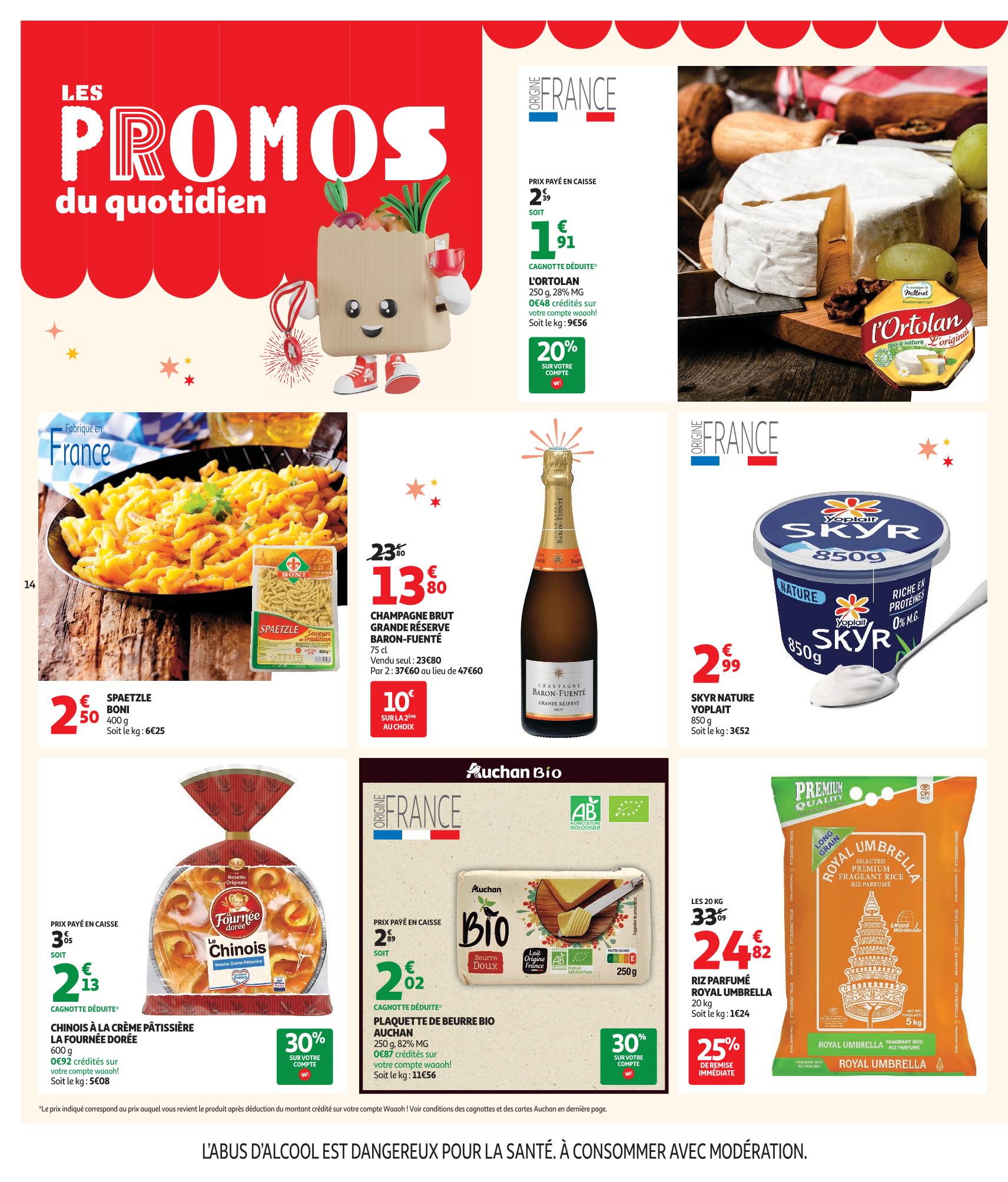 Page catalogue