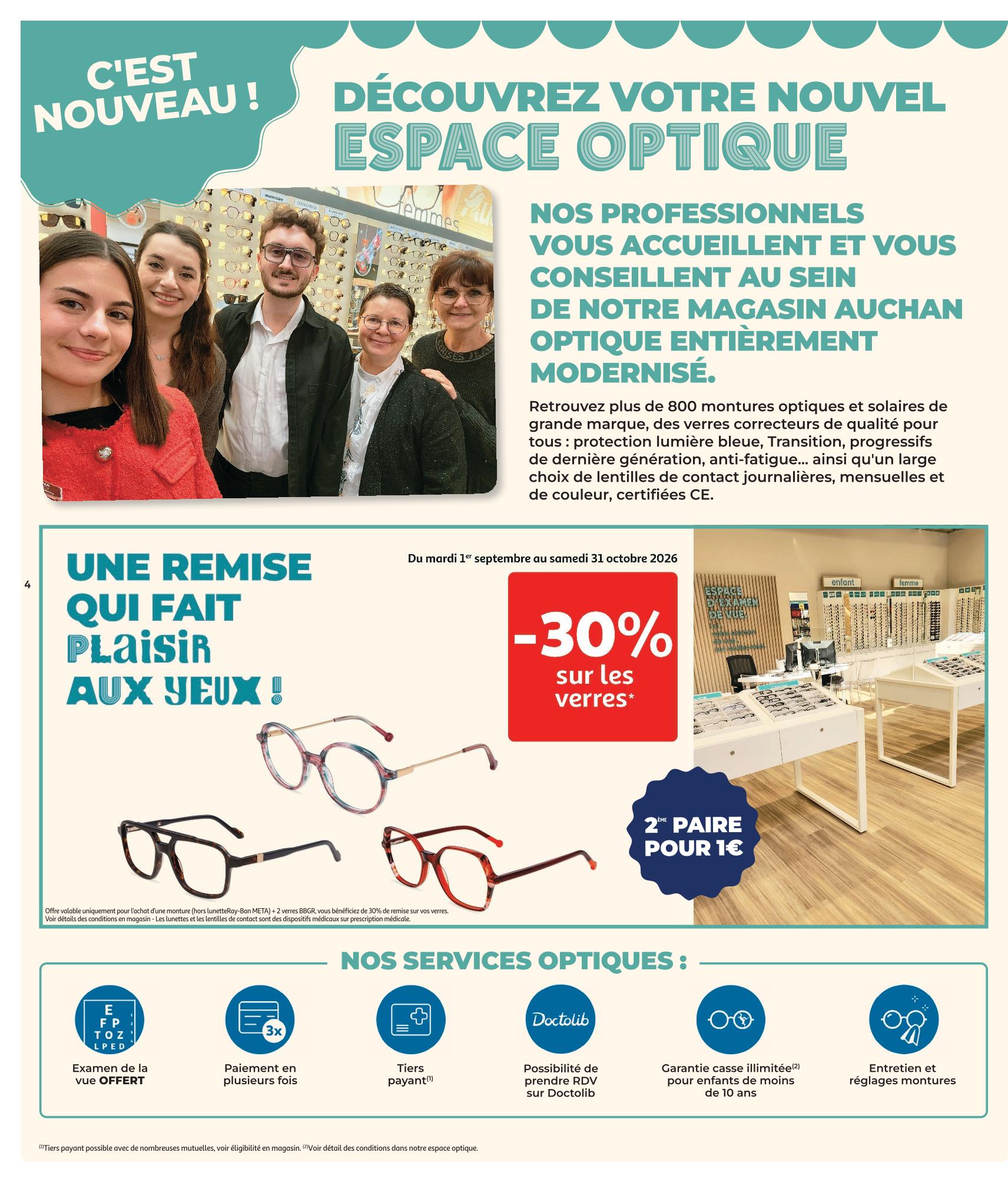 Page catalogue