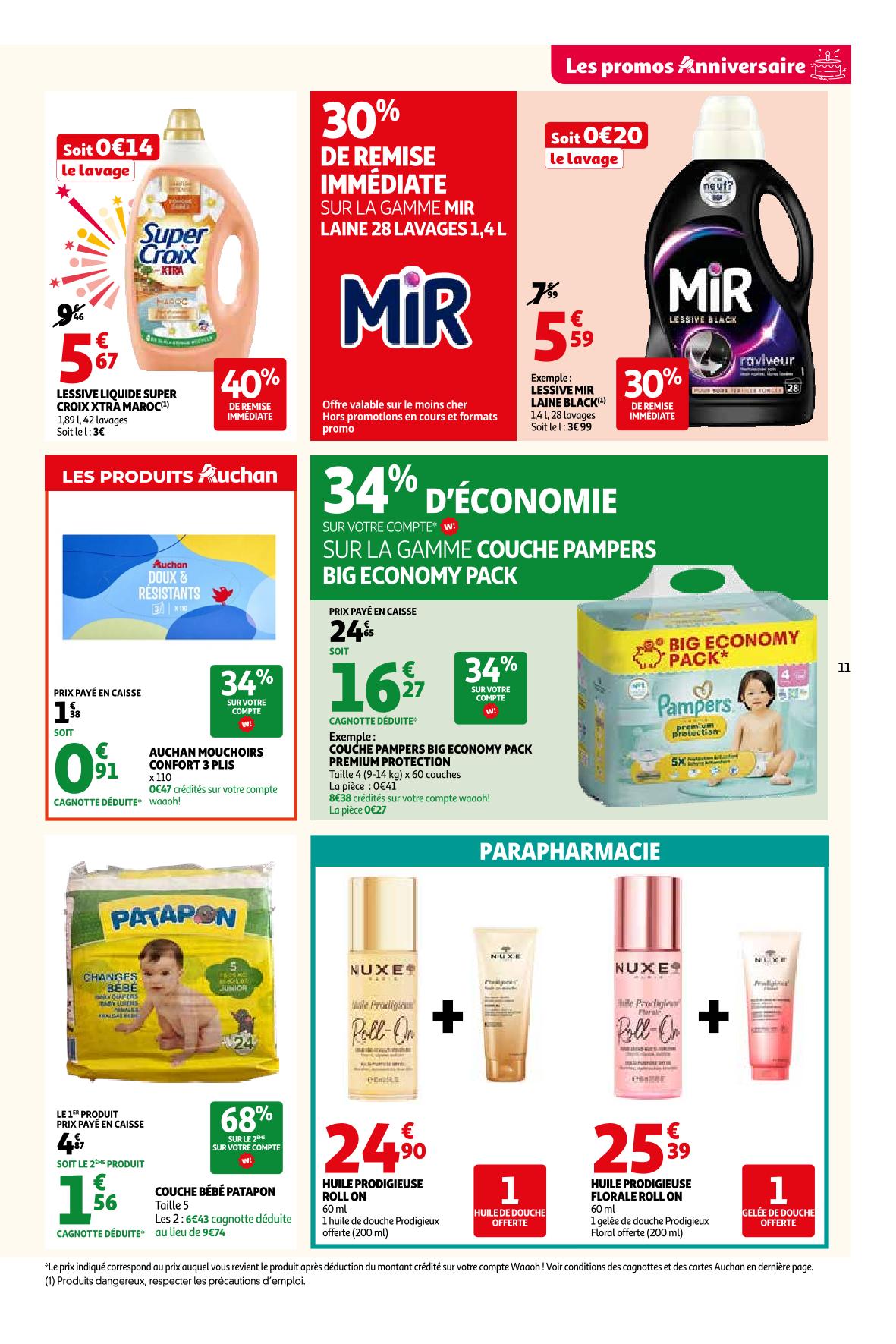 Page catalogue