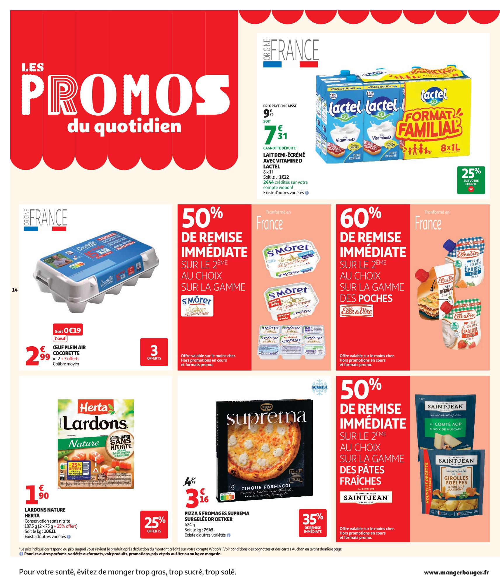 Page catalogue