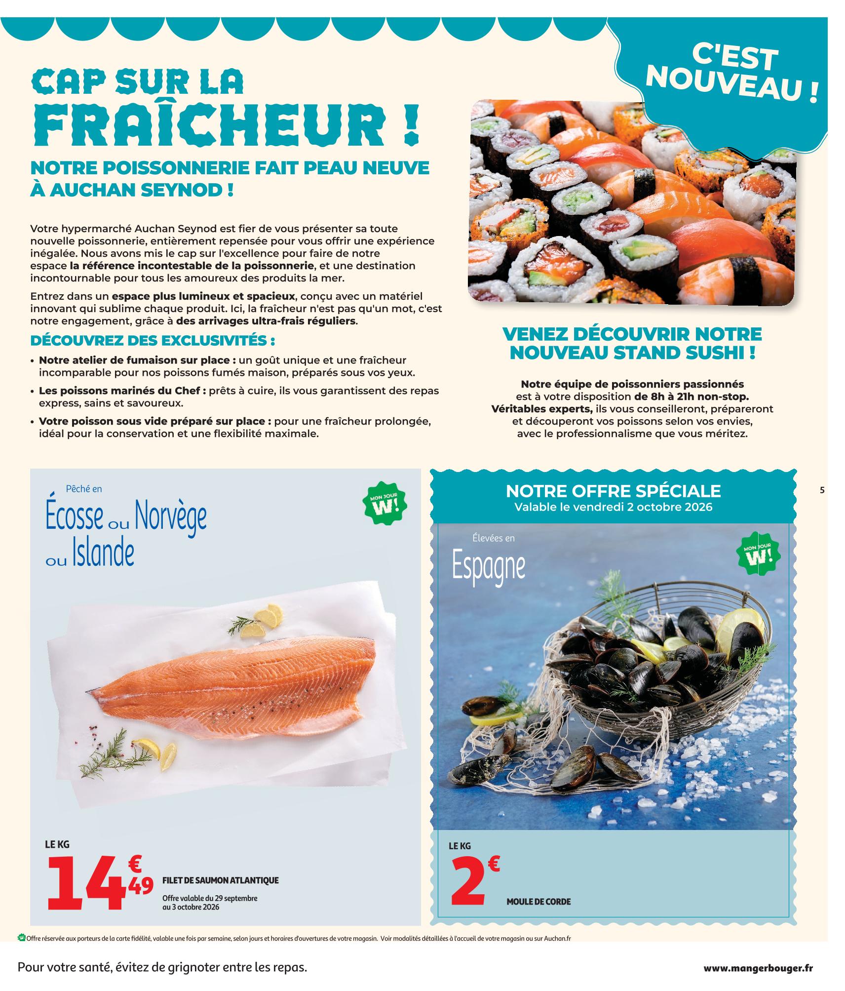 Page catalogue