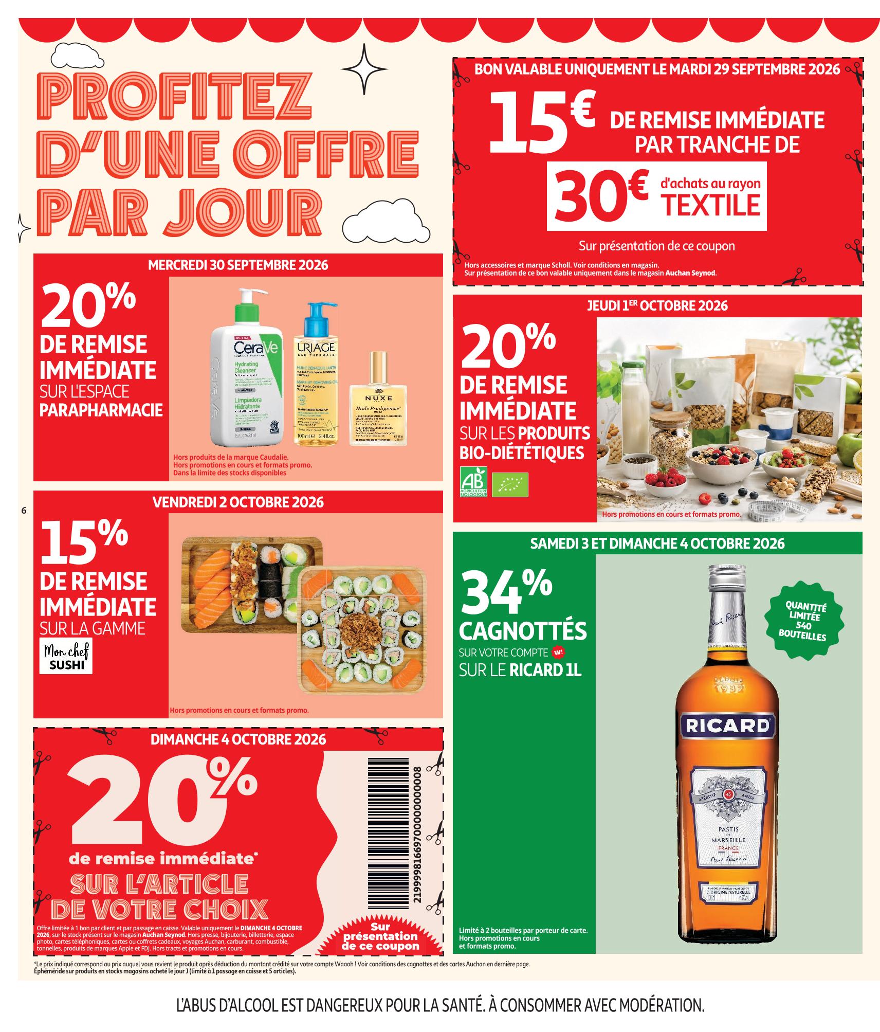 Page catalogue